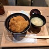 新潟カツ丼 タレカツ 日比谷店