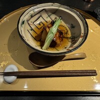 いまここ - 