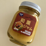 Sawa Ya Karuizawa Eki Ten