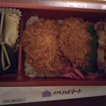 ホテルハイマート - たれかつチキン弁当。