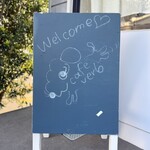 cafe verb - 