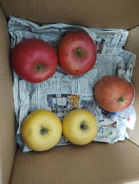 竹城青果 - 神町（その他）の写真