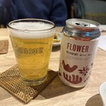 大友堀 トーチ - 