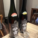 大友堀 トーチ - 