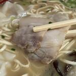 281257184 - 肉は、薄いけど脂身の旨みが楽しめるチャーシュー