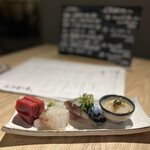 大友堀 トーチ - 