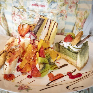 ウッディーキャロット アンド モモコハウス_1