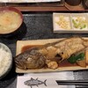 魚屋食堂 魚吉三平