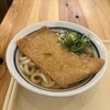 鶴丸うどん本舗 南方店