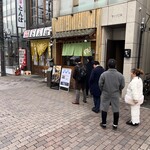 魚屋食堂 魚吉三平 - 