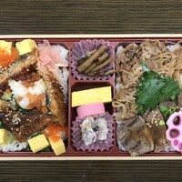 球磨川 - 