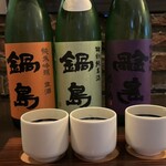 鮮菜美酒 新宿 ずらたん - 