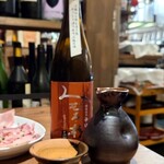 パスタバル スプーニャ - 