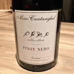 パルコ フィエラ - 