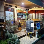 パスタバル スプーニャ - 