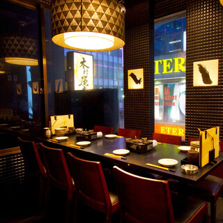 木村屋本店_1