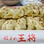 餃子の王将 - 