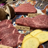 極上松阪牛 牛追道中 - 
