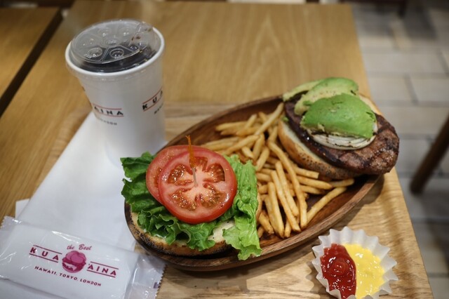 Kua Aina Futakotamagawa Ten photo 3