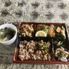 日替わり玄米弁当 うりずん