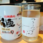 立ち食い弁慶 - 