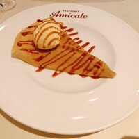 ブラッスリー アミカル - 