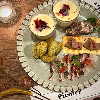 Bistro & Bal Picoler_1