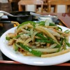 香客来 - 