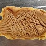 おめで鯛焼き本舗 - 料理写真:招福とは縁起良し