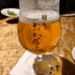 鰻う おか冨士 - 