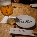 鰻う おか冨士 - 