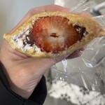 福岡県産あまおう苺加工販売所 伊都きんぐ - 