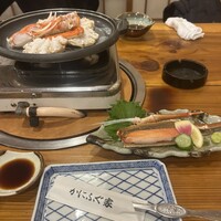 カニとフグの専門店 福島かにふぐ家 - 