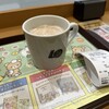 ロッテリア 宇都宮駅ビルパセオ店