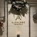 SUGALABO - 