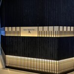 SUSHI TOKYO TEN、 - 