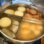 座 ヒデキ! カンゲキ! お座りバンザイ - 