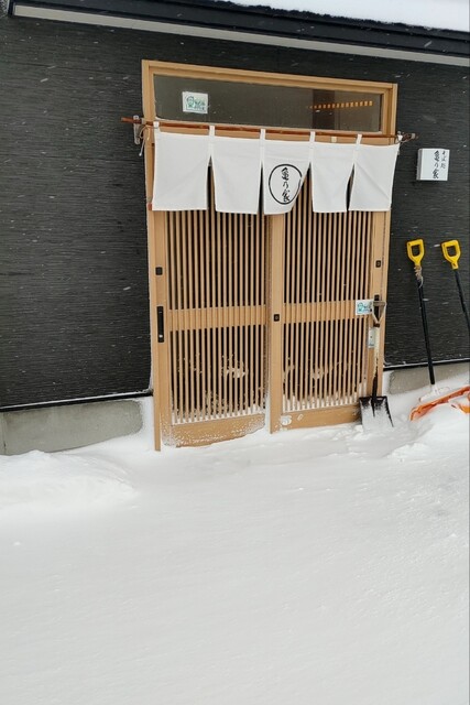 亀乃家（かめのや） - 津軽五所川原（ラーメン）の写真