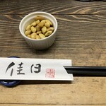 独酌　三四郎 - 