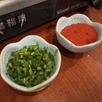 元祖 宋家 本館 - 