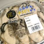 広島鉄板ダイニング クレヨン - 