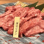 焼肉六角 - 厚切りタン