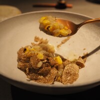 GapricE - 