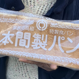 カフェルパン_1