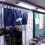 えちぜん - 外観