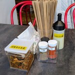 むかん横浜  - 薬味