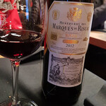 La Viña del Ensanche - 