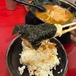 王道家直系 IEKEI TOKYO - 