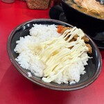 王道家直系 IEKEI TOKYO - 