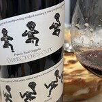 ビックカメラ - ドリンク写真: